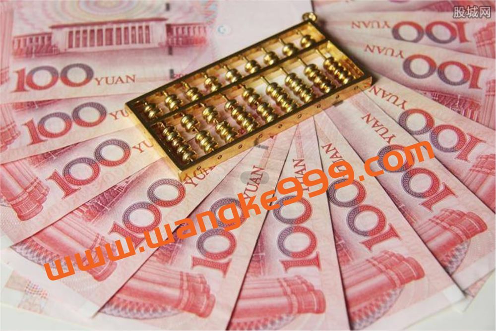 金钱自由第一课：“钱包”金钱管理体系